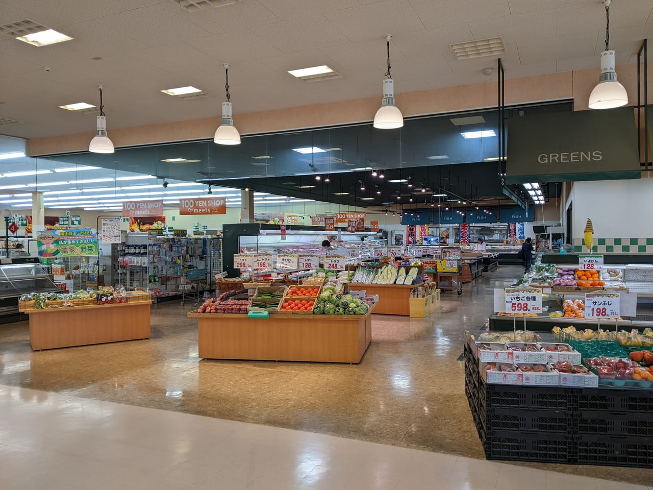 わたなべ生鮮館 妹尾店の店内