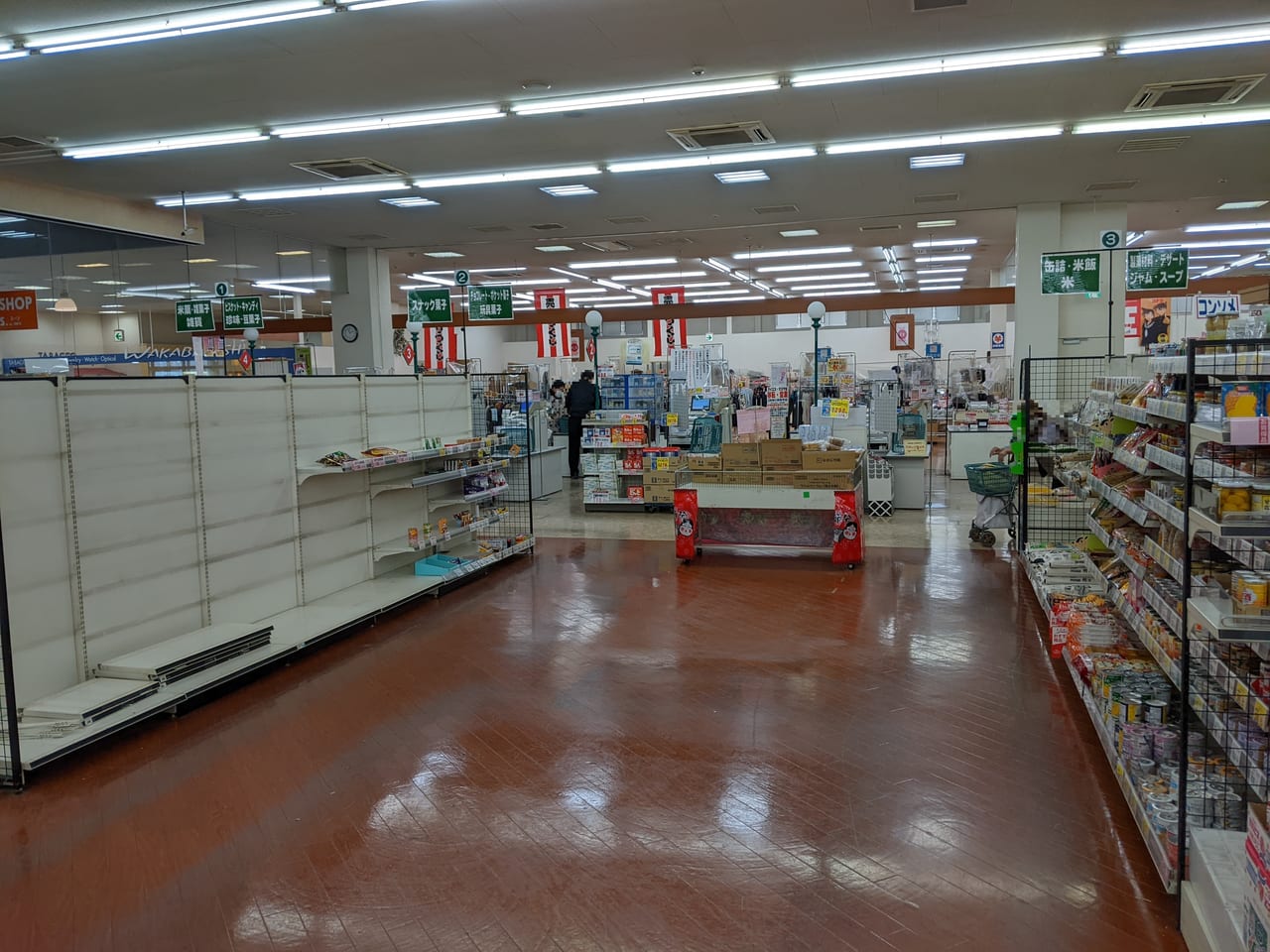 わたなべ生鮮館 妹尾店の店内