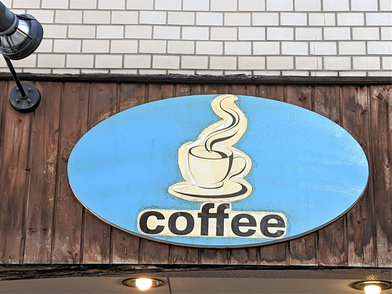 野田屋町カフェのロゴ