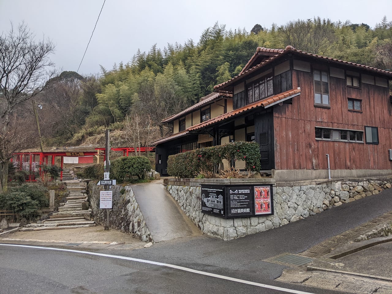 招き猫美術館の本館