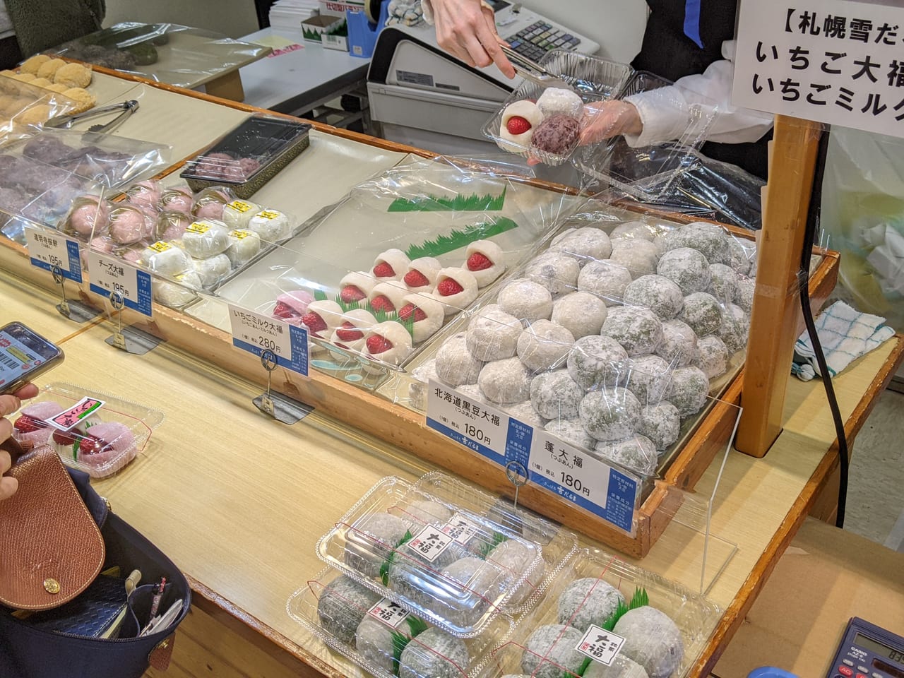 天満屋_春の北海道物産展