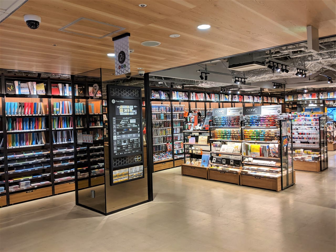 TSUTAYA BOOKSTORE 岡山駅前