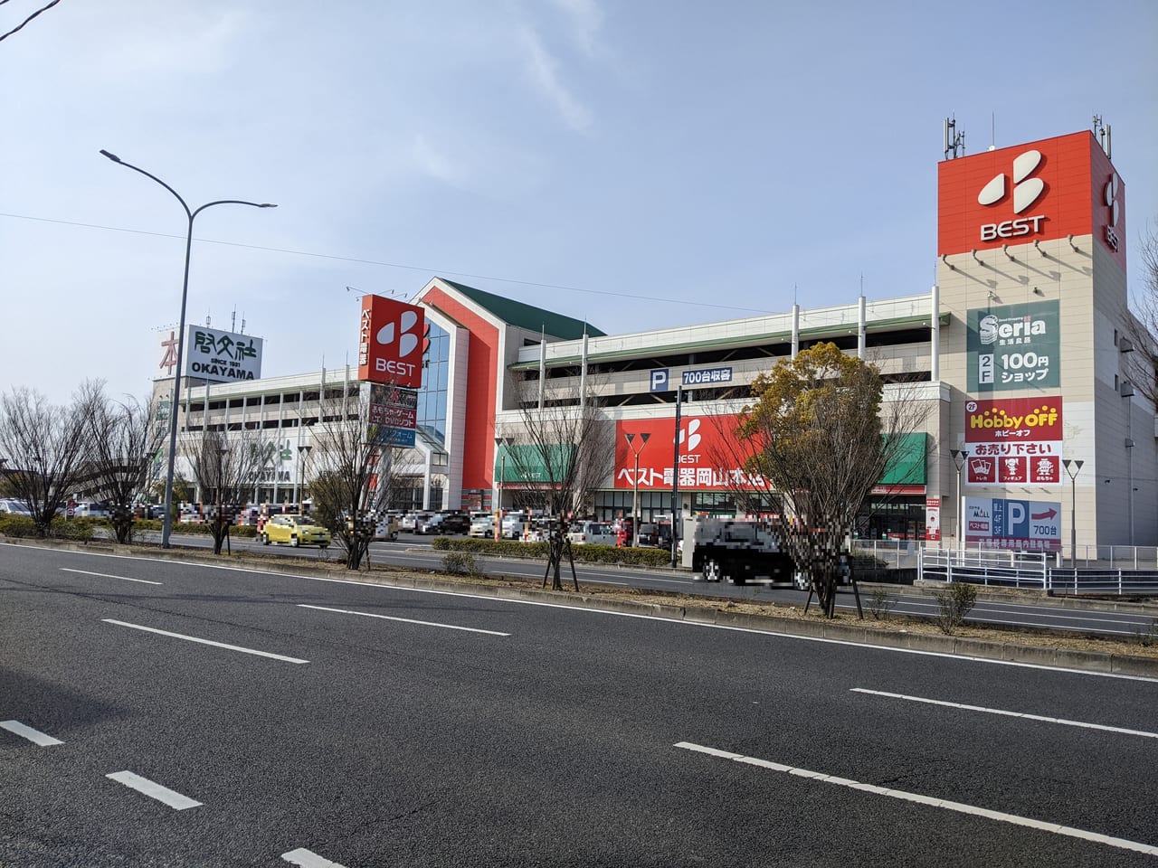 岡山モール店の全景