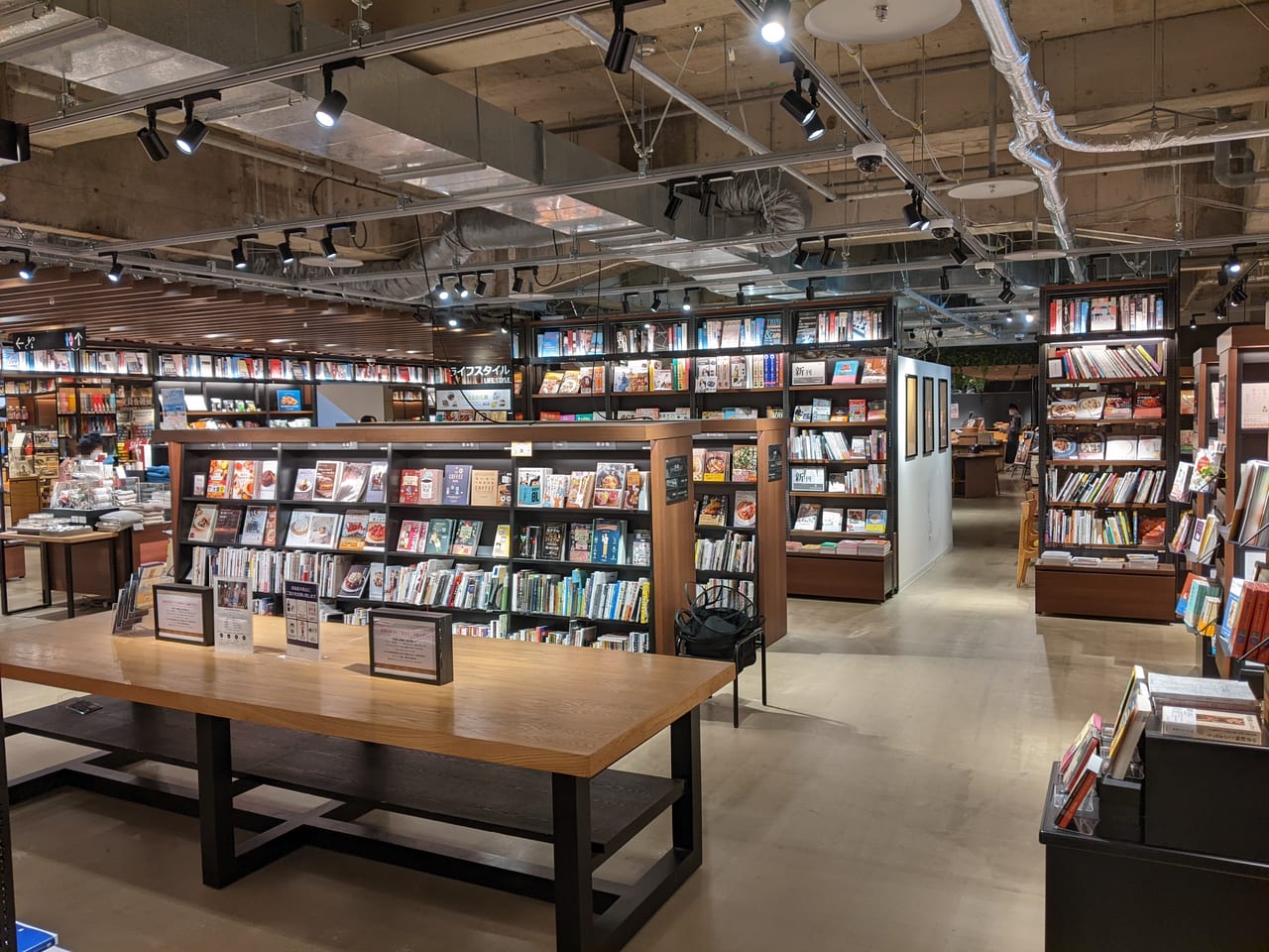 TSUTAYA BOOKSTORE 岡山駅前