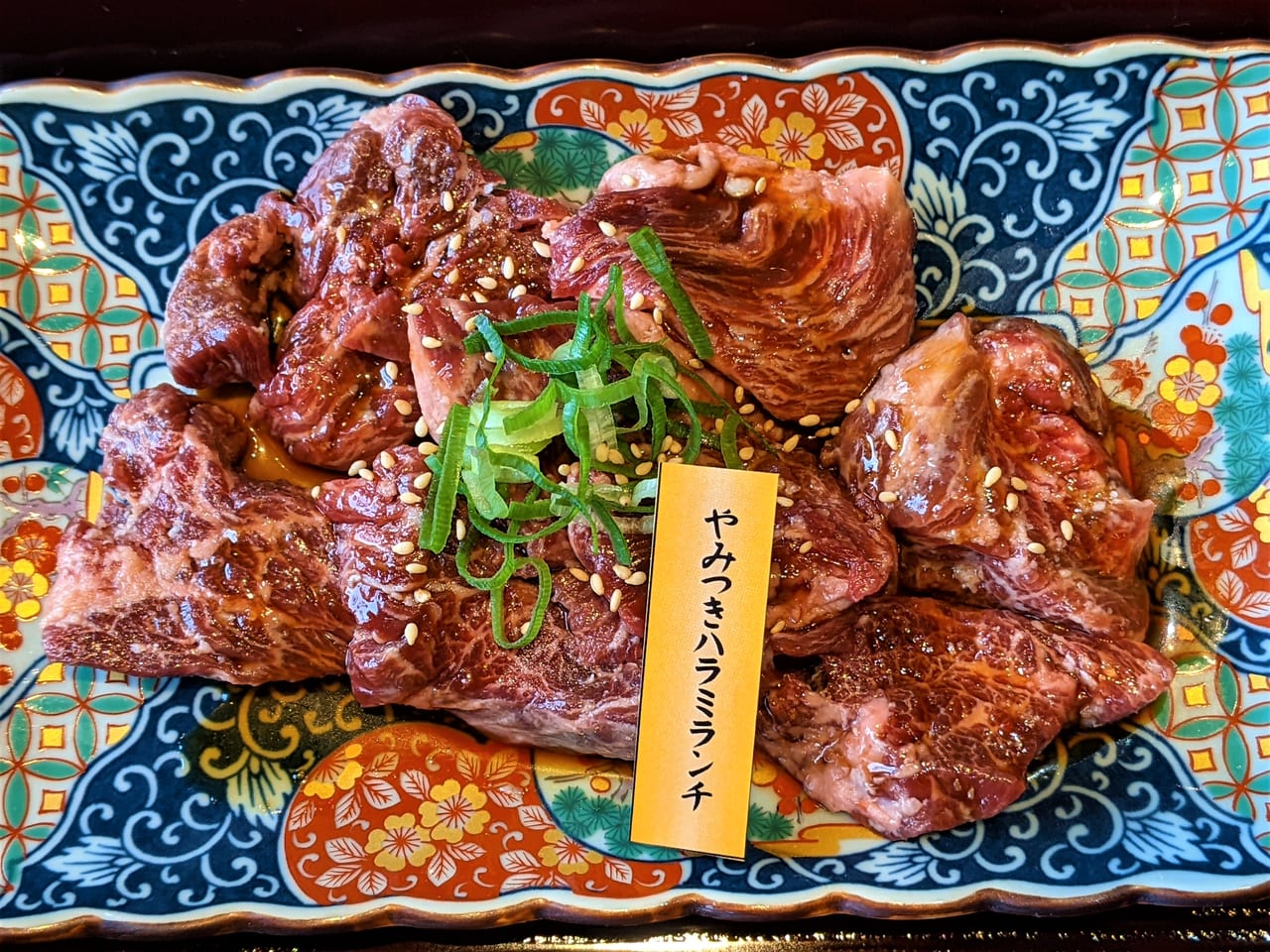 焼肉ひびき京山店のランチ