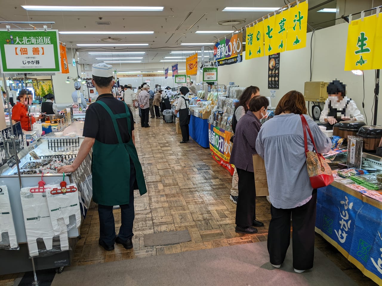 岡山高島屋_大北海道展の様子