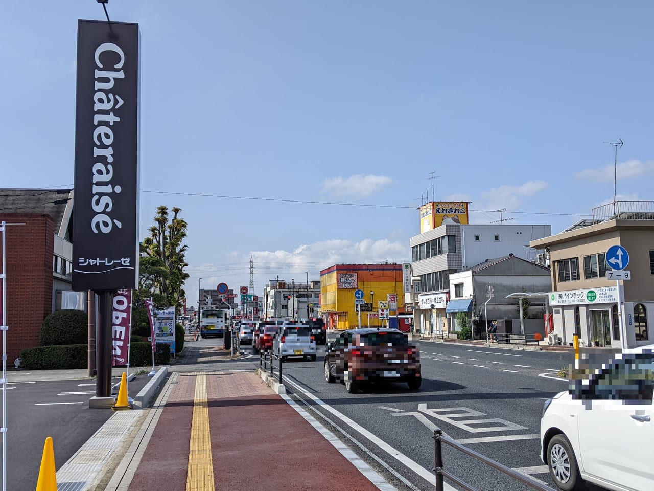 シャトレーゼ岡南店の周辺状況