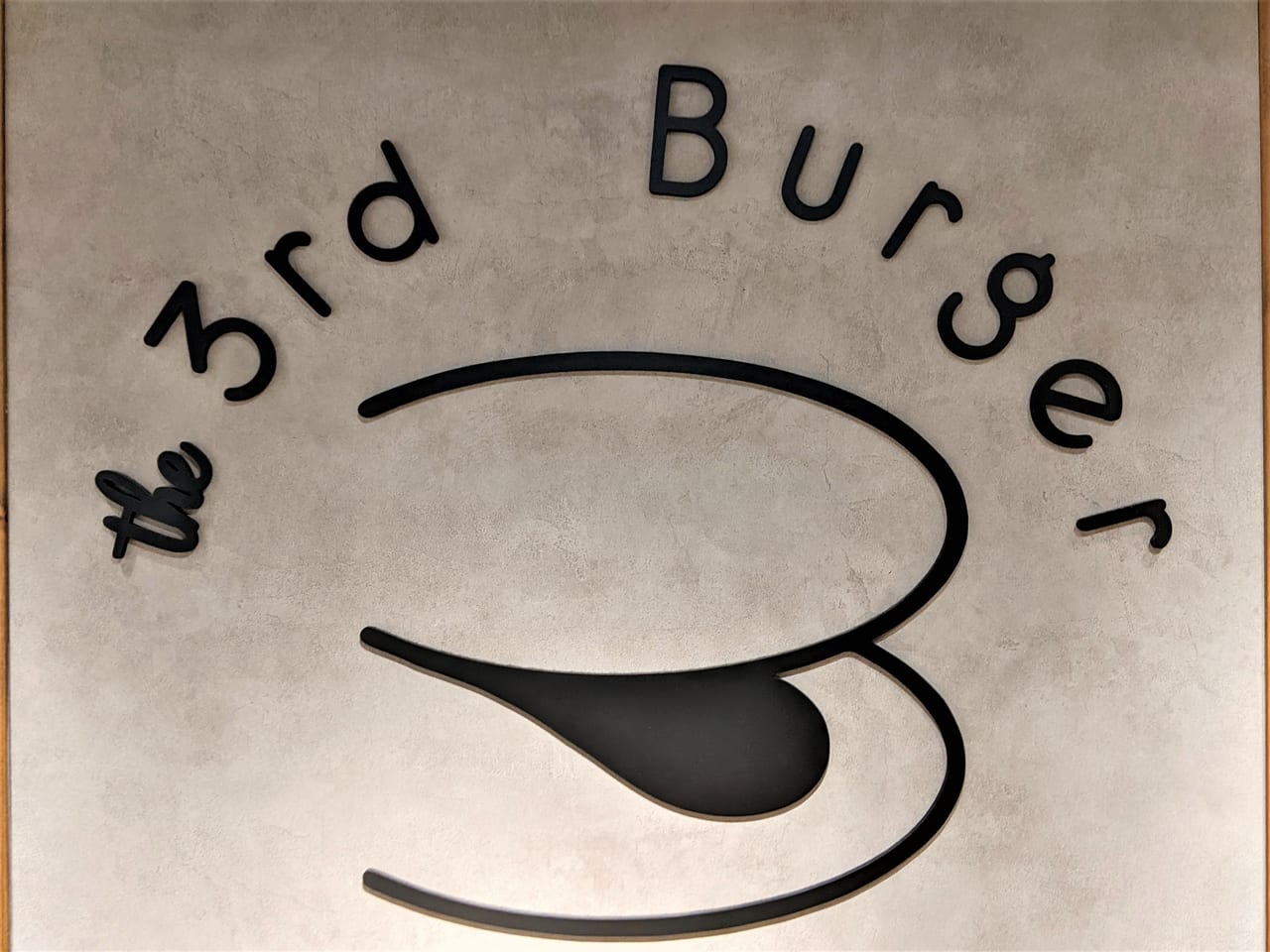 「the 3rd Burger」のロゴ