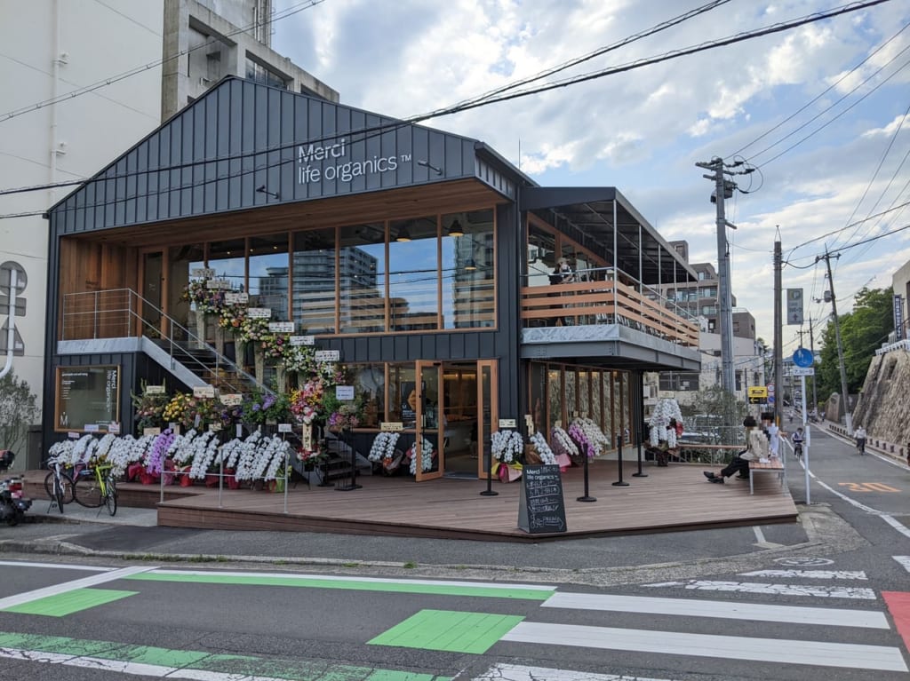 「メルシーライフオーガニックス岡山天神店」の外観