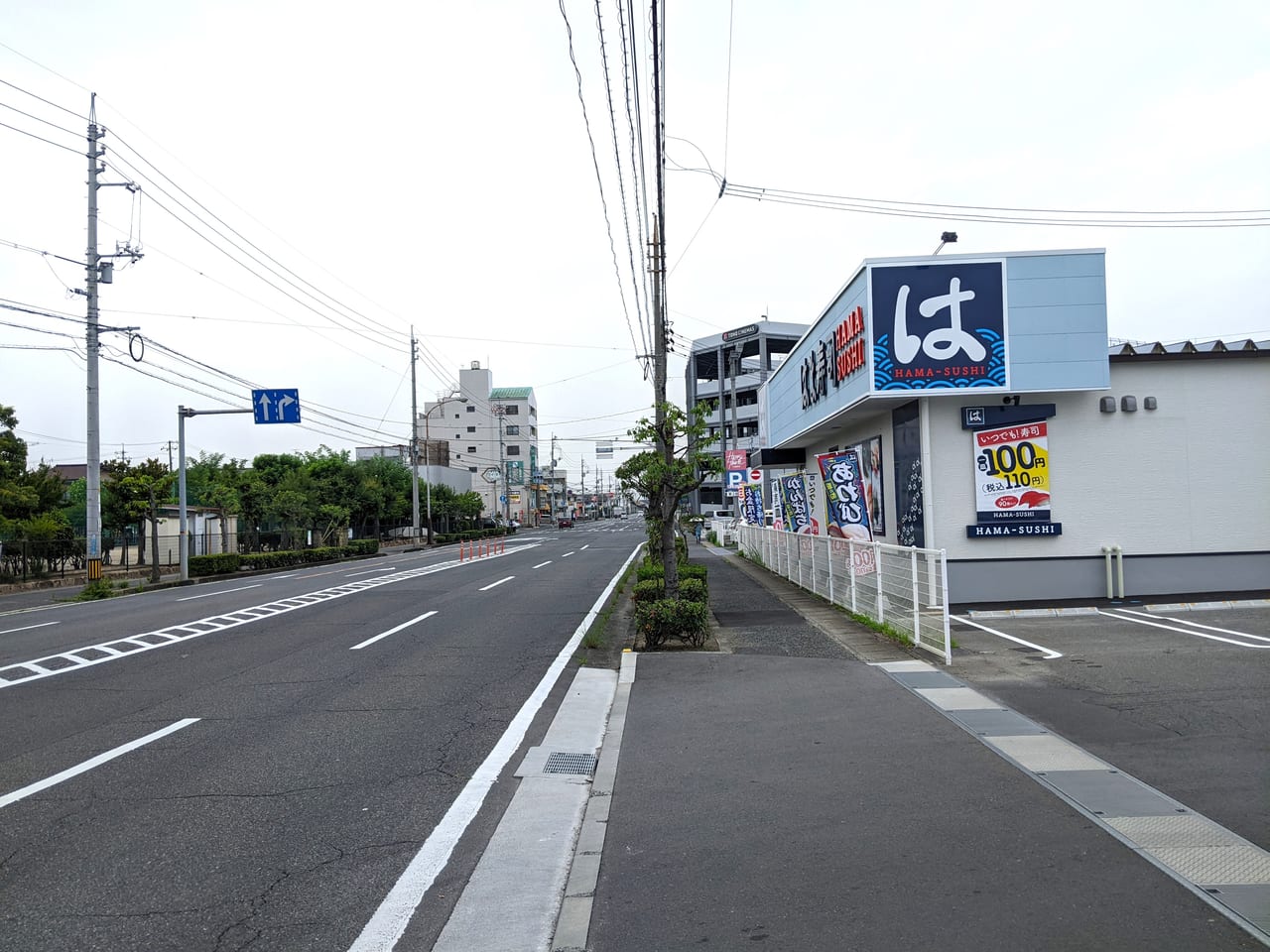 「はま寿司アクロスプラザ岡南店」の周辺状況