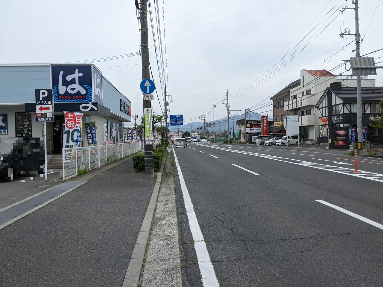 「はま寿司アクロスプラザ岡南店」の周辺状況