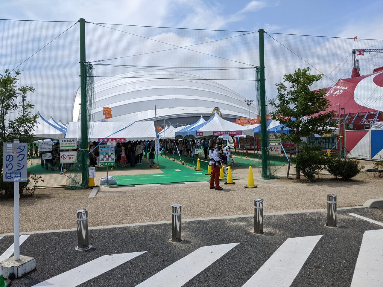 木下大サーカス岡山公演