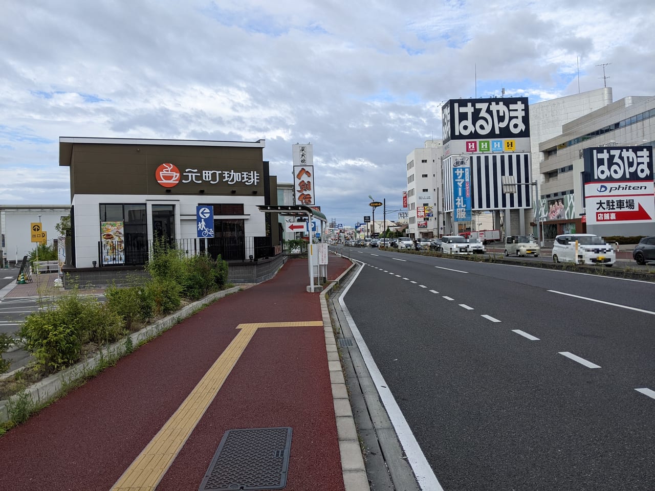 「元町珈琲 岡山青江の離れ」の周辺状況