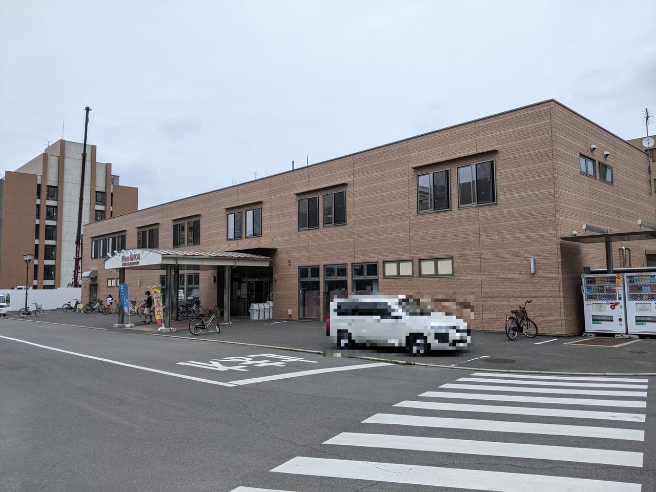 岡山大学 ピオーネユニオン