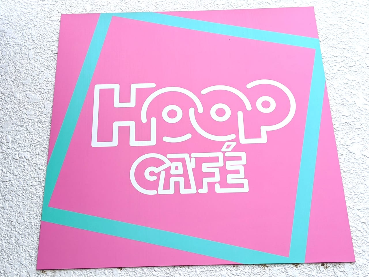 「HOOP CAFE」のロゴ