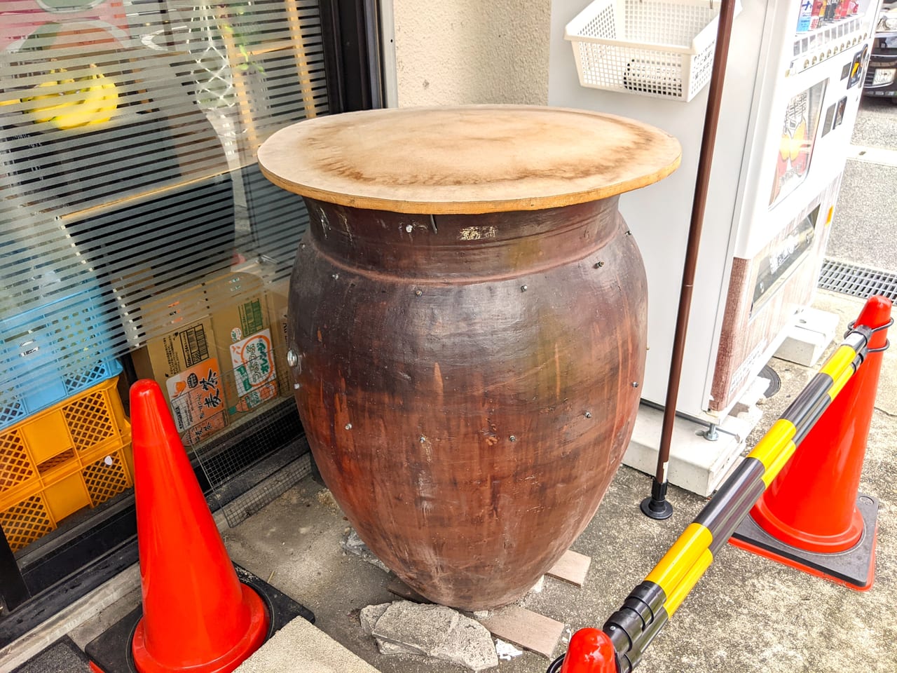 「ベジフルOKAYAMA」の焼き芋用の壺