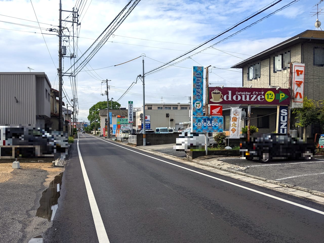 「Cafe & Bar douze」の周辺状況