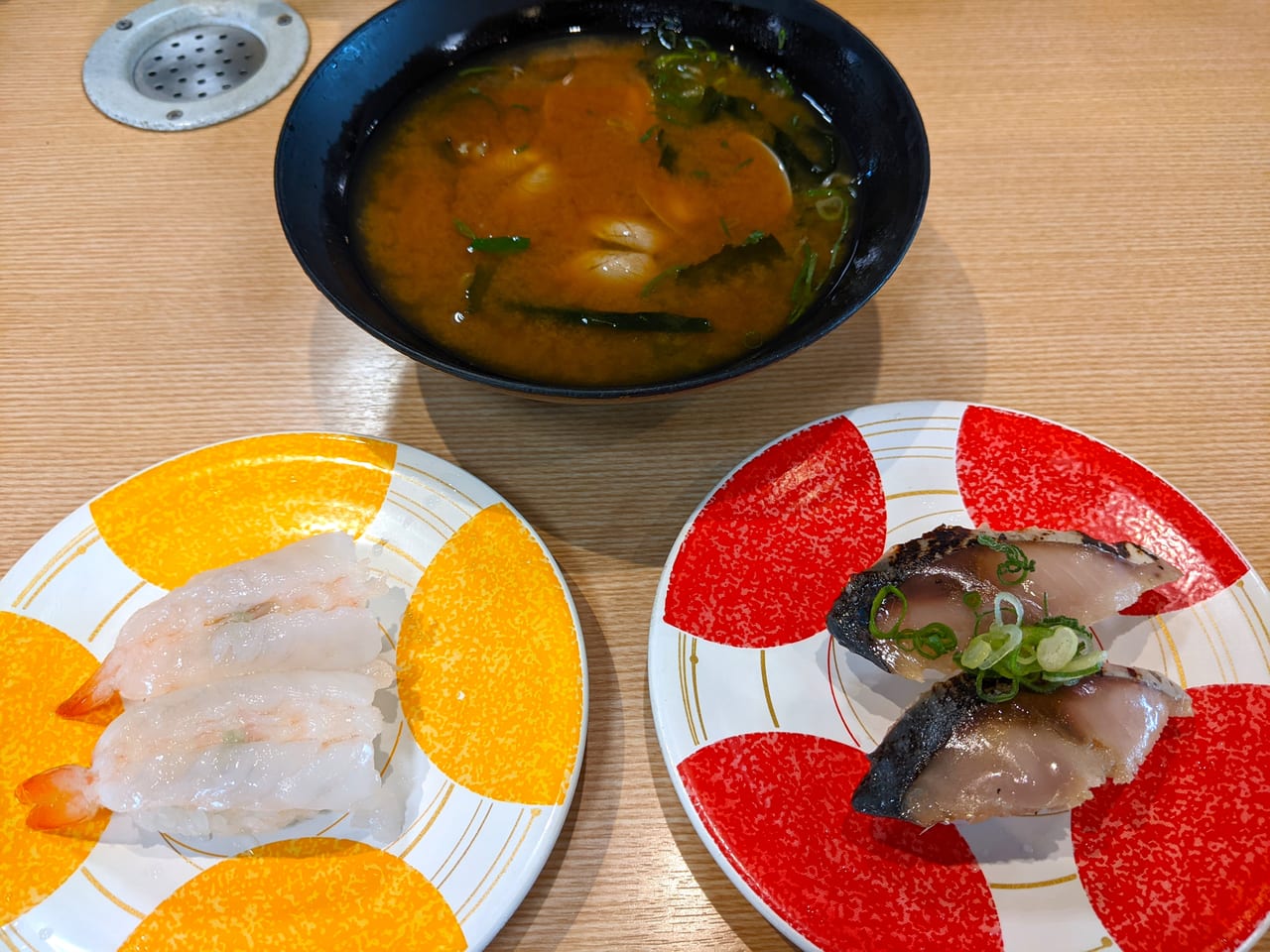 「しーじゃっく伊島北店」の寿司