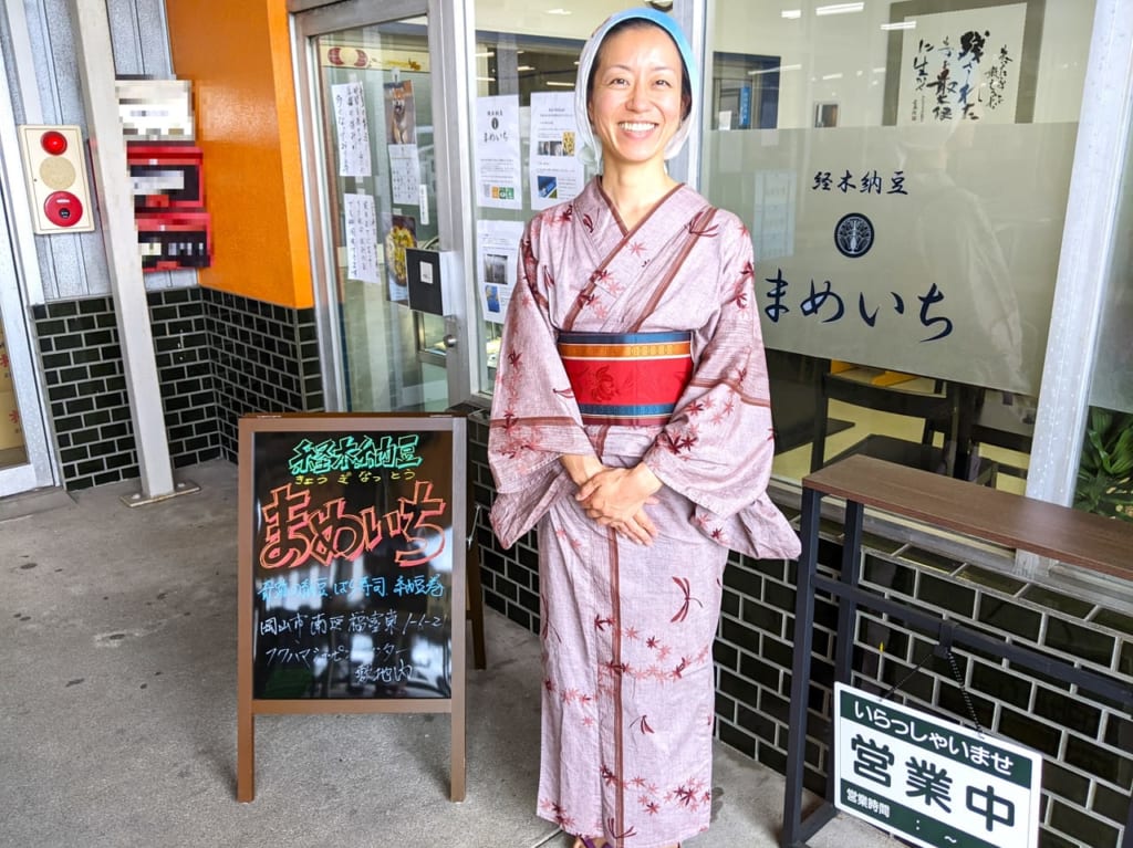 「経木納豆 まめいち」の店主