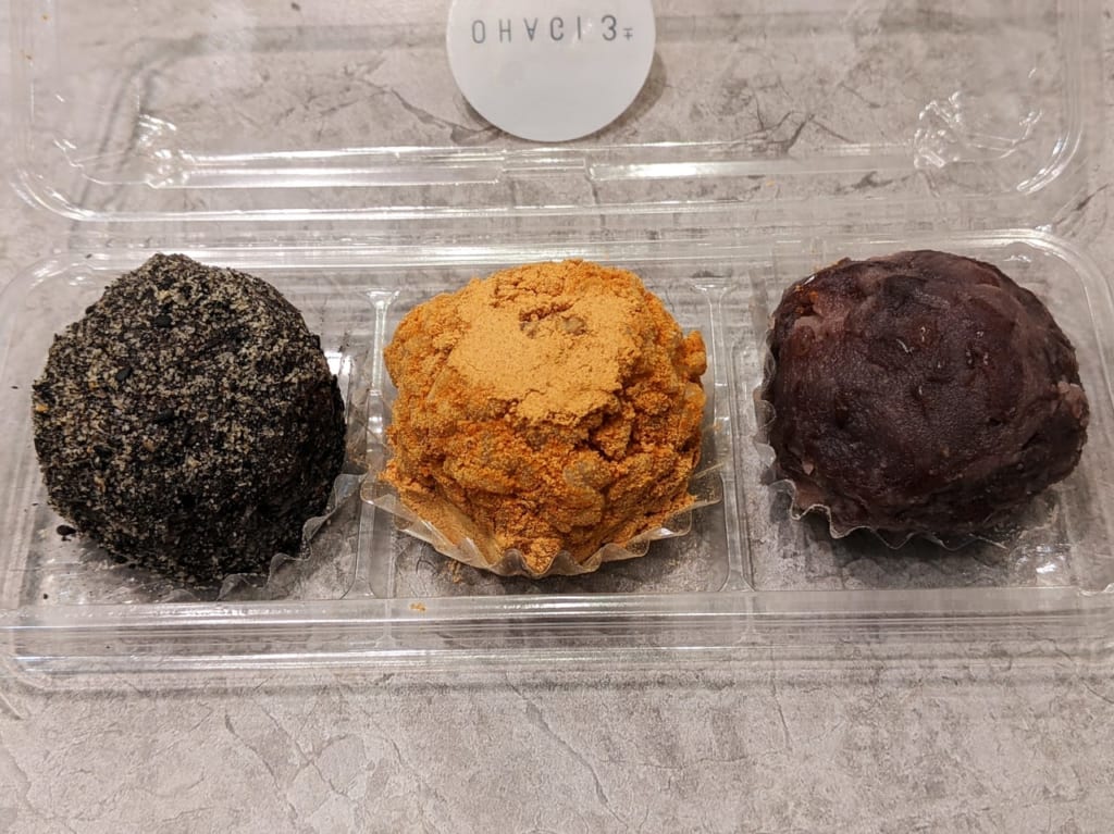 「OHAGI３±イオンモール岡山店」のおはぎ