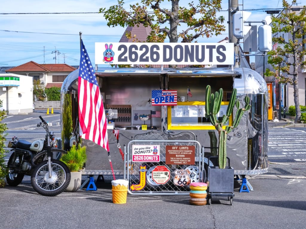 「2626DONUTS」のトレーラー