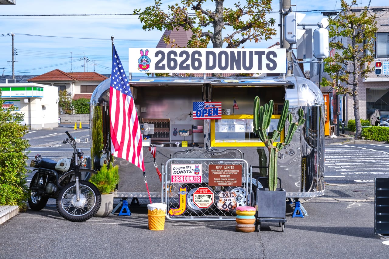 「2626DONUTS」のトレーラー