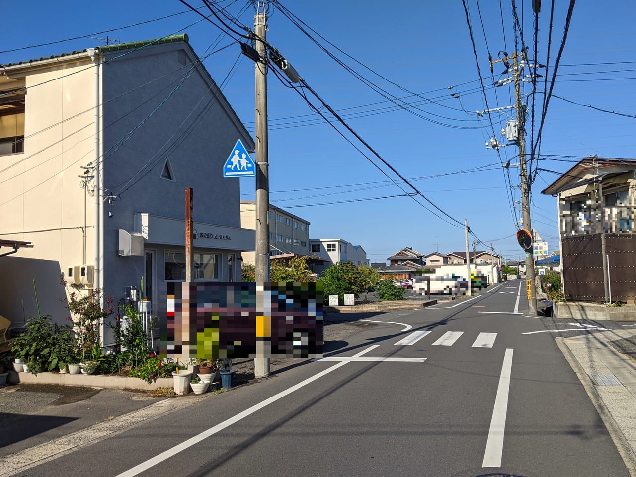 「おにぎりcafe さんかくぼっくす」の周辺状況