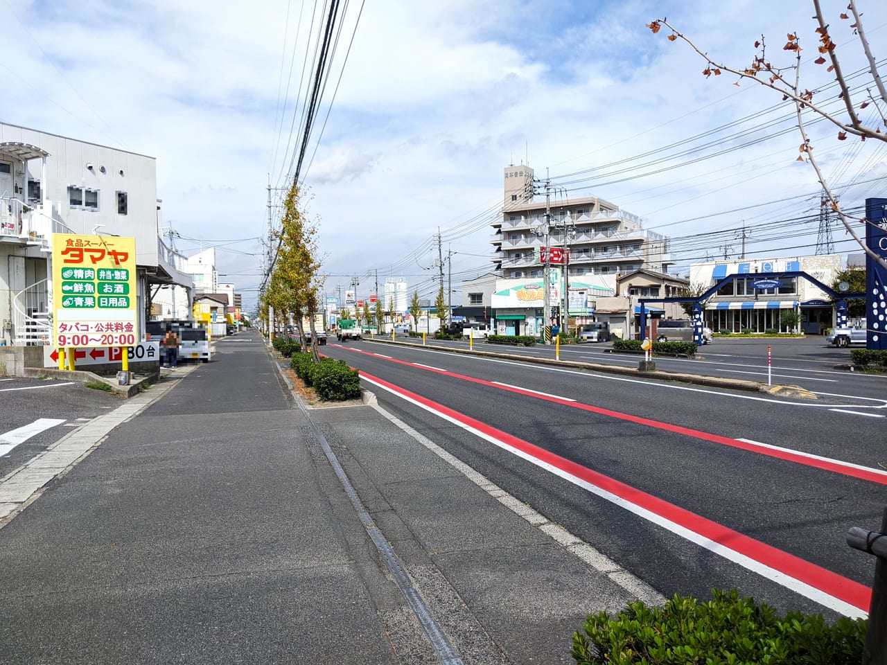 「タマヤ新福店」の周辺状況