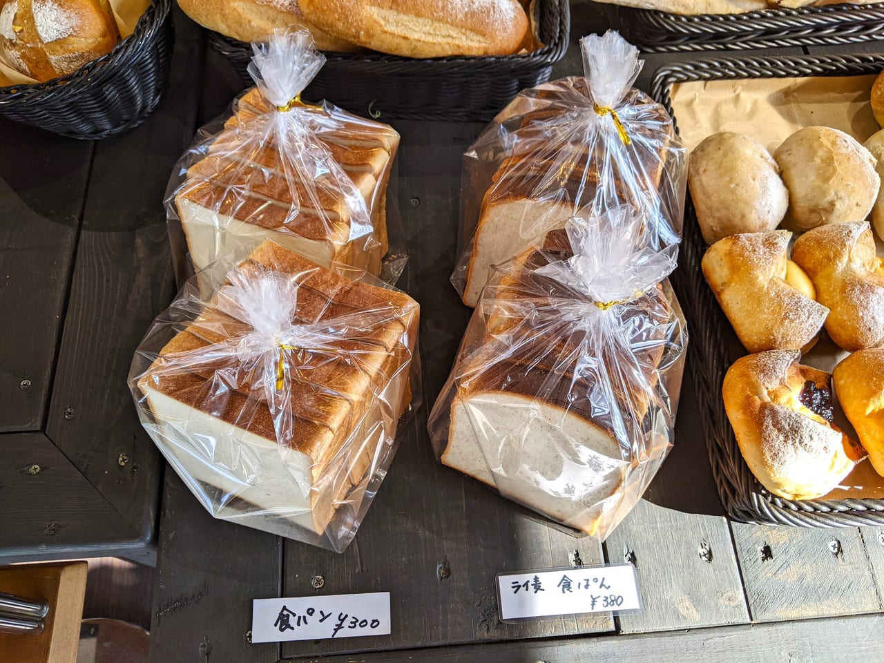 「三代目 満寿屋」のパン