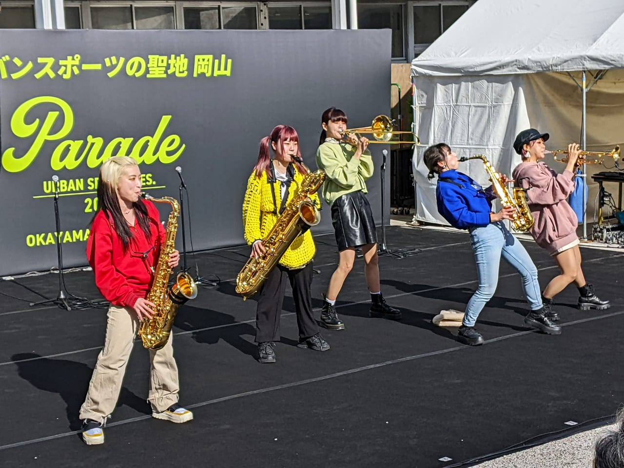 「Parade URBAN SPORTS FES.2022」の開催状況