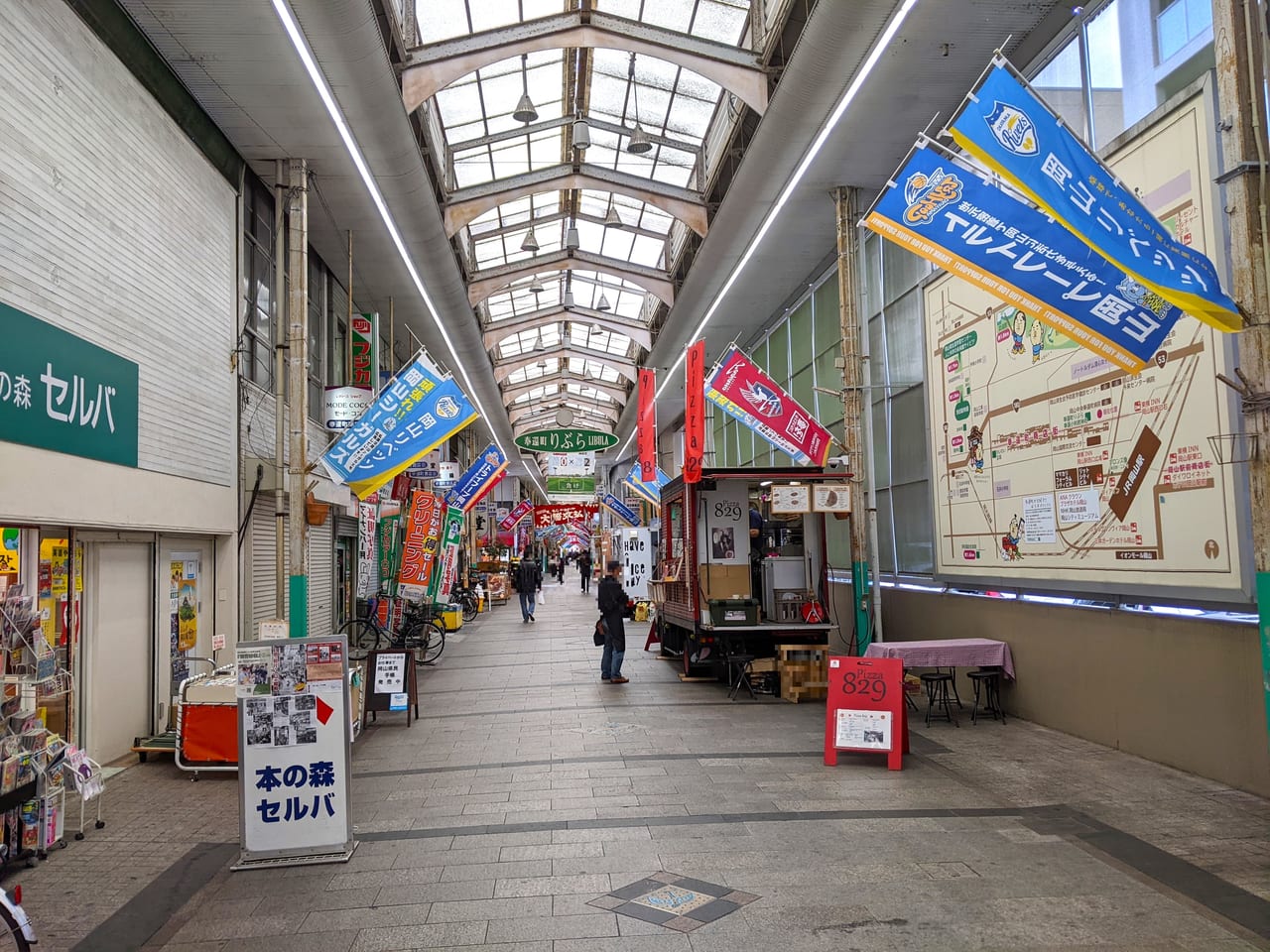 岡山市北区】３年ぶりに帰ってきた！ 「備前岡山ええじゃないか 2022 大誓文払い」は11月3日～5日まで開催。 | 号外NET 岡山市