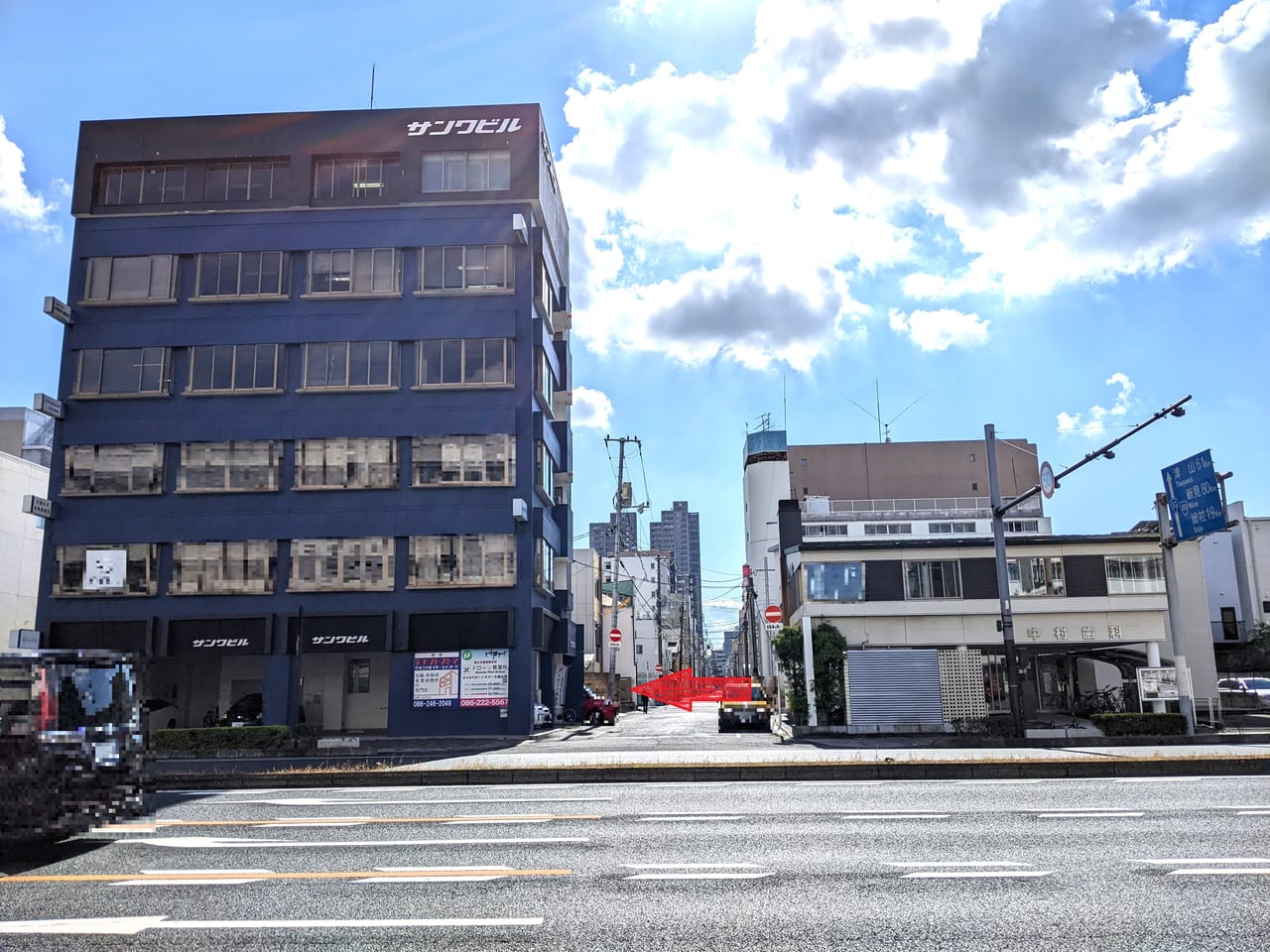 「カフェ オイコス」の周辺状況