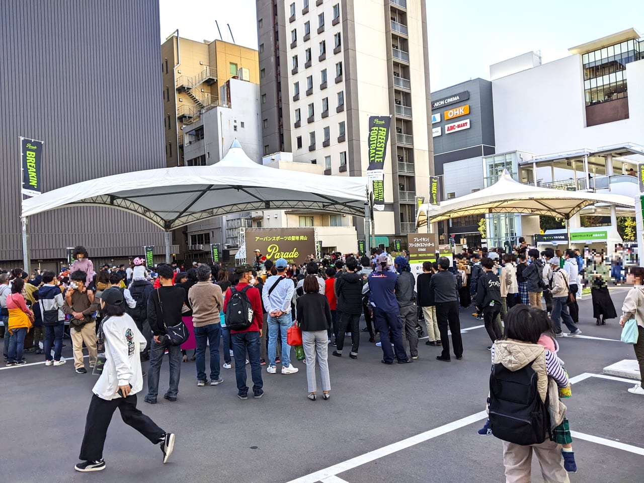 「Parade URBAN SPORTS FES.2022」の開催状況