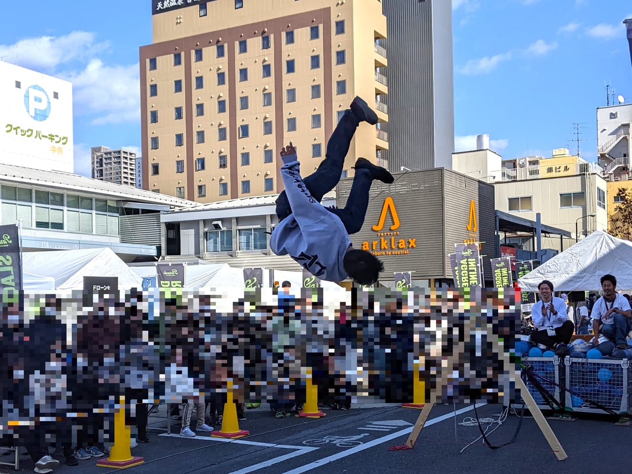 「Parade URBAN SPORTS FES.2022」の開催状況