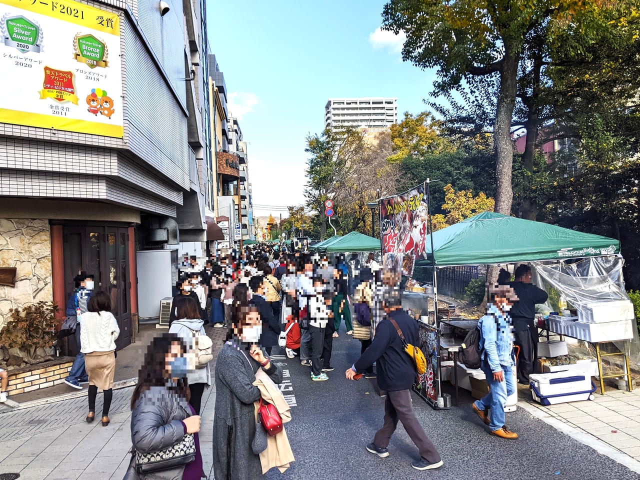 「ホコテン！」の開催状況