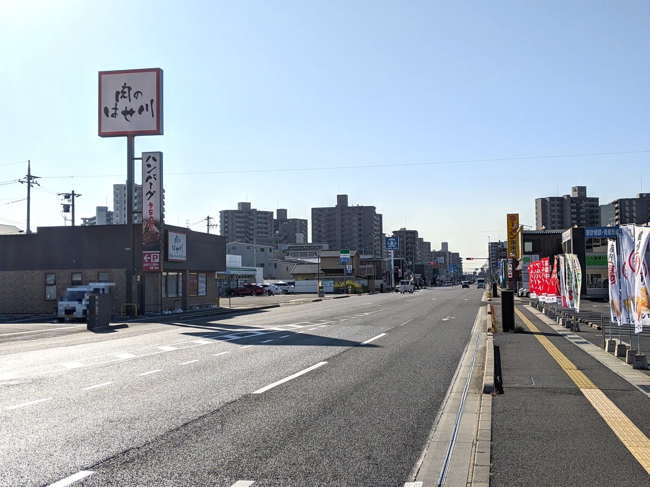 「らぁ麺さくら田 岡山大供店」の周辺状況