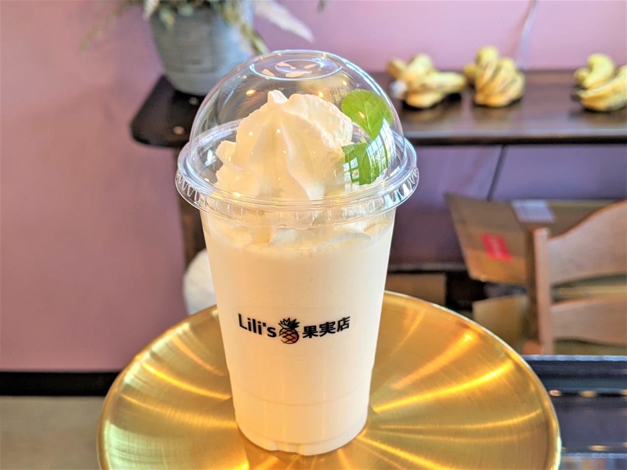 「Lili's果実店」のスムージー