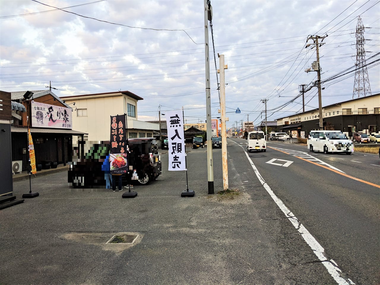 無人販売所「NIKU KORE（ニクコレ）」の周辺状況