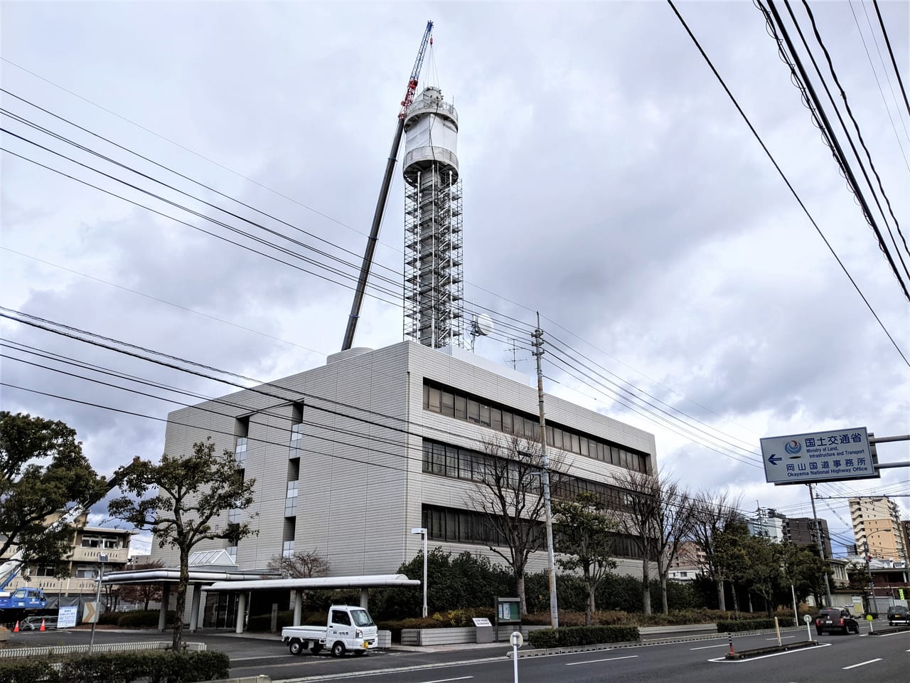 令和４年度岡山国道事務所鉄塔工事