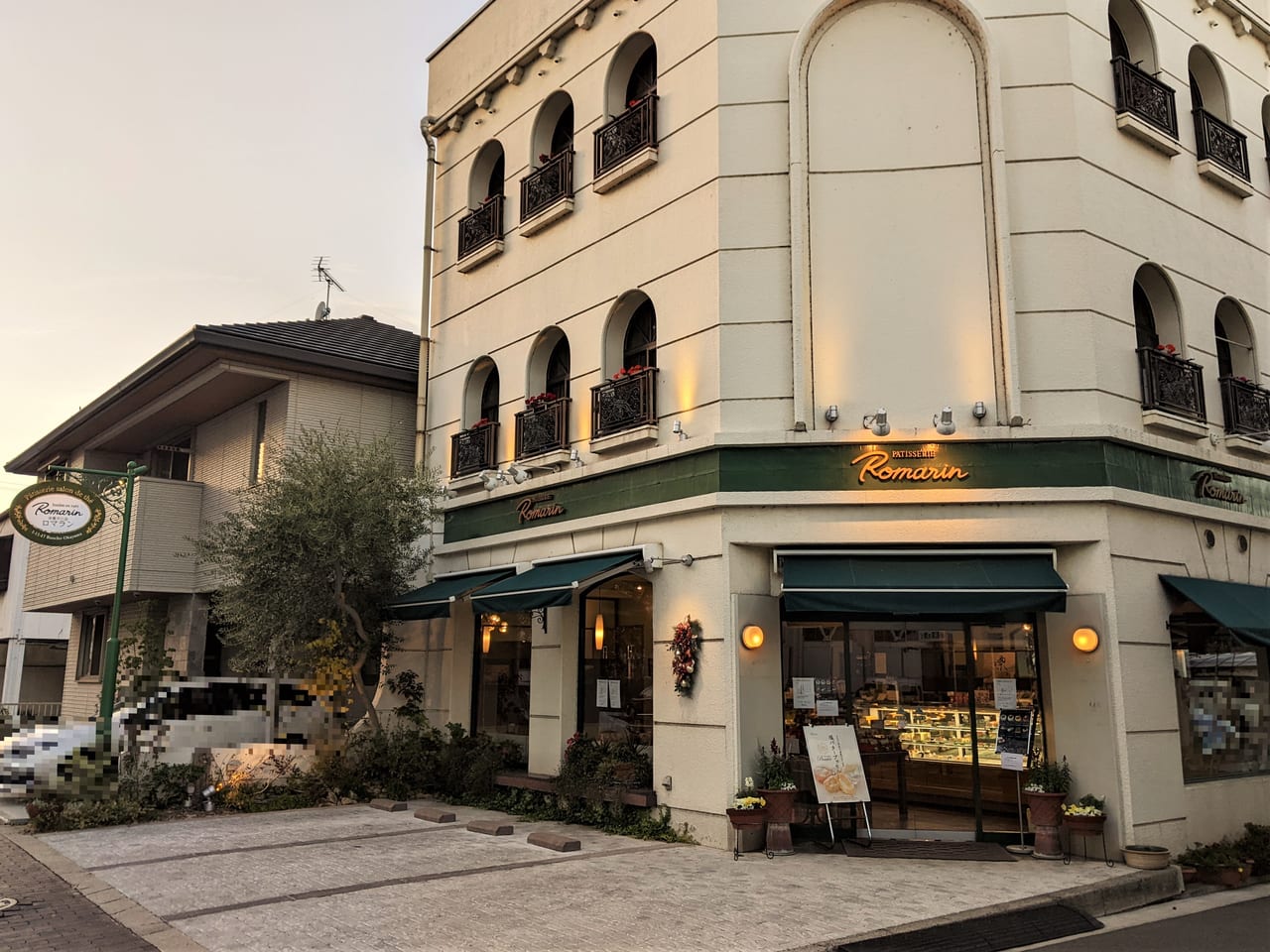 ロマラン洋菓子店 番町本店