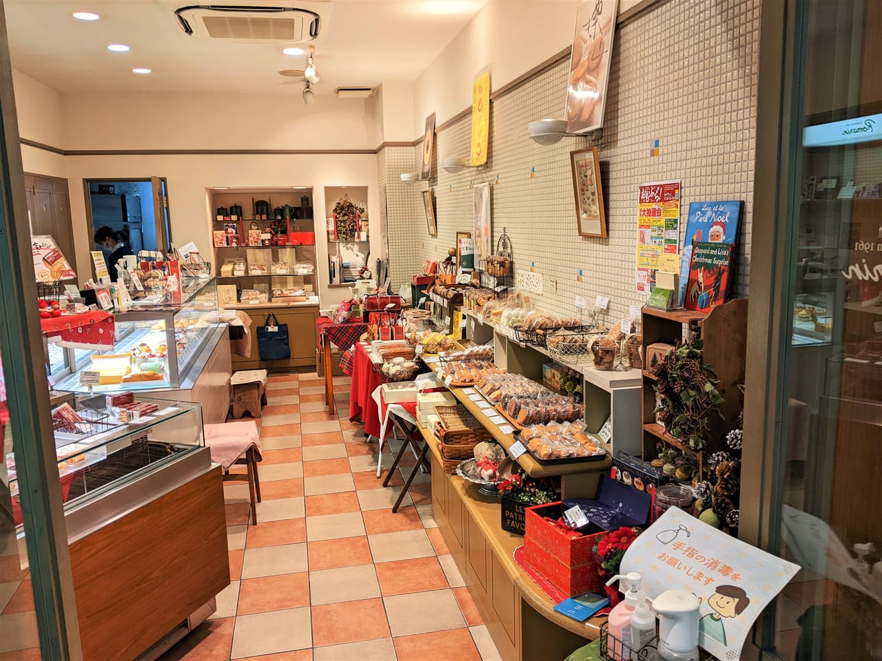 ロマラン洋菓子店 表町店