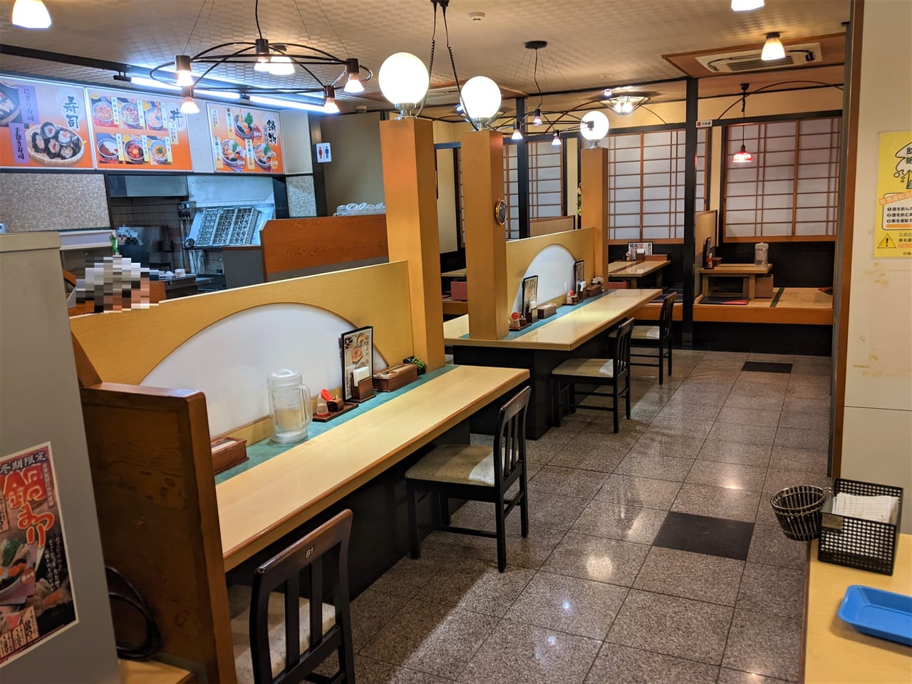 「天霧福浜店」の店内