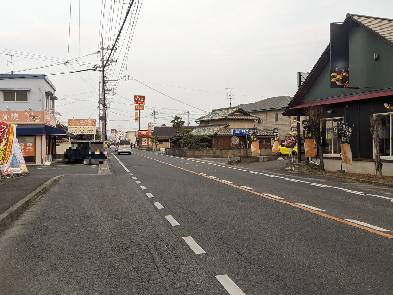 「淡路島バーガー岡山西大寺店」の周辺