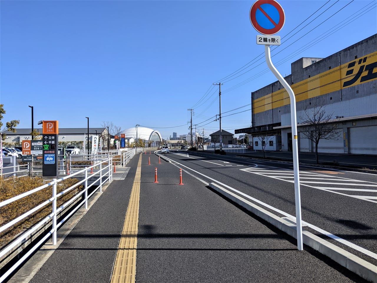 天満屋ハピーズ北長瀬店の周辺状況