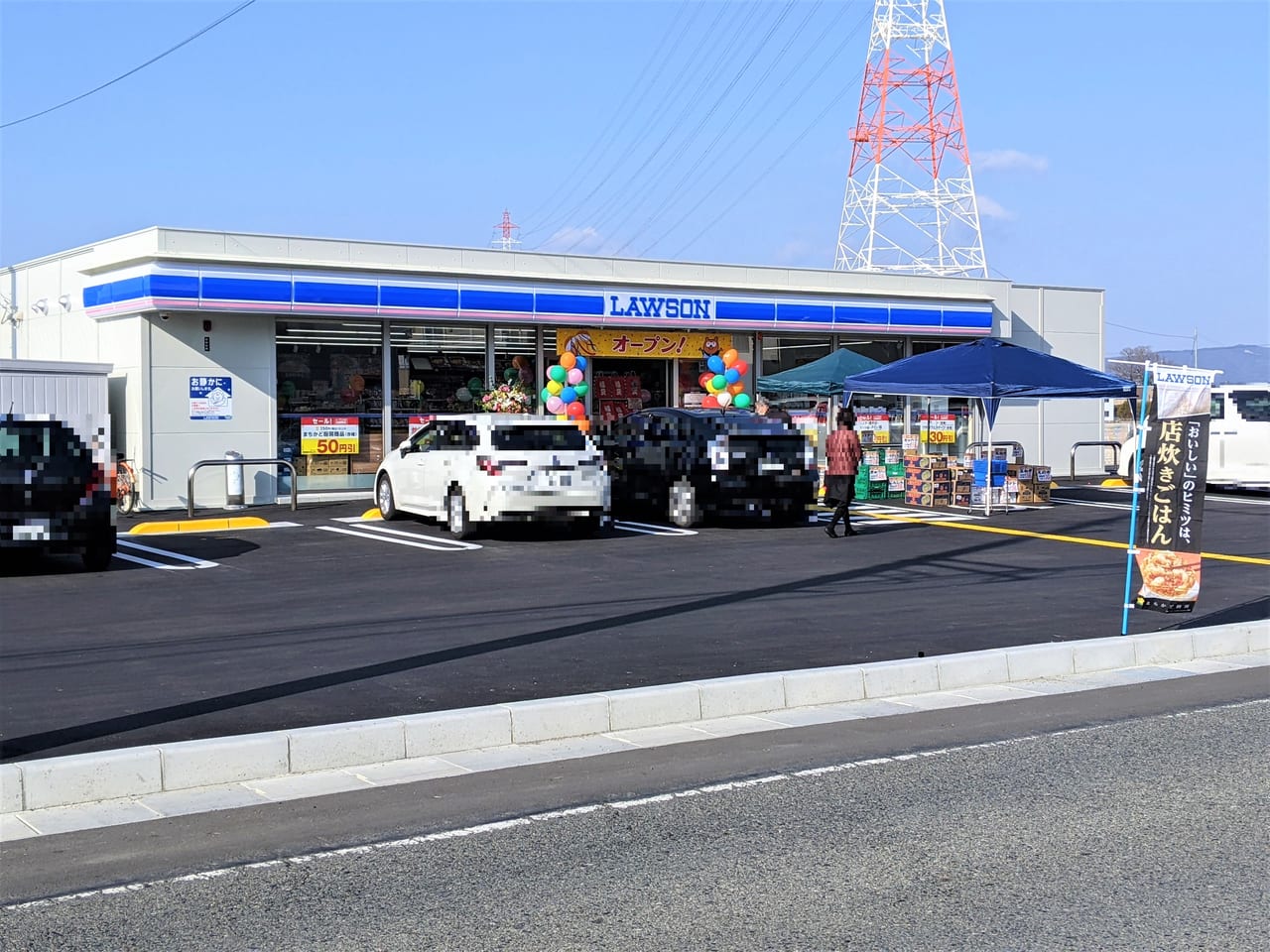 「ローソン岡山川入店」の外観