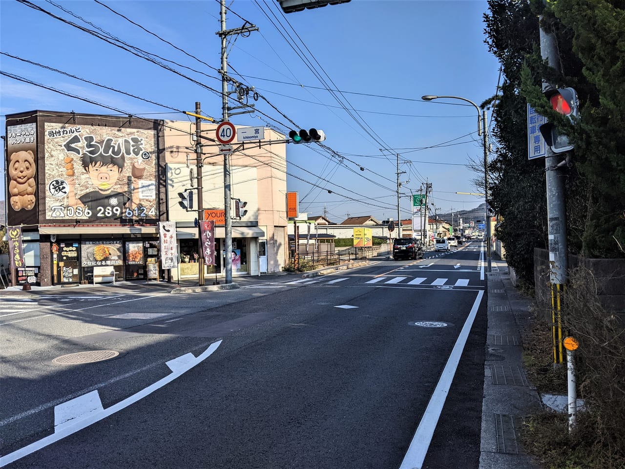 「くろんぼ岡山店」の周辺状況