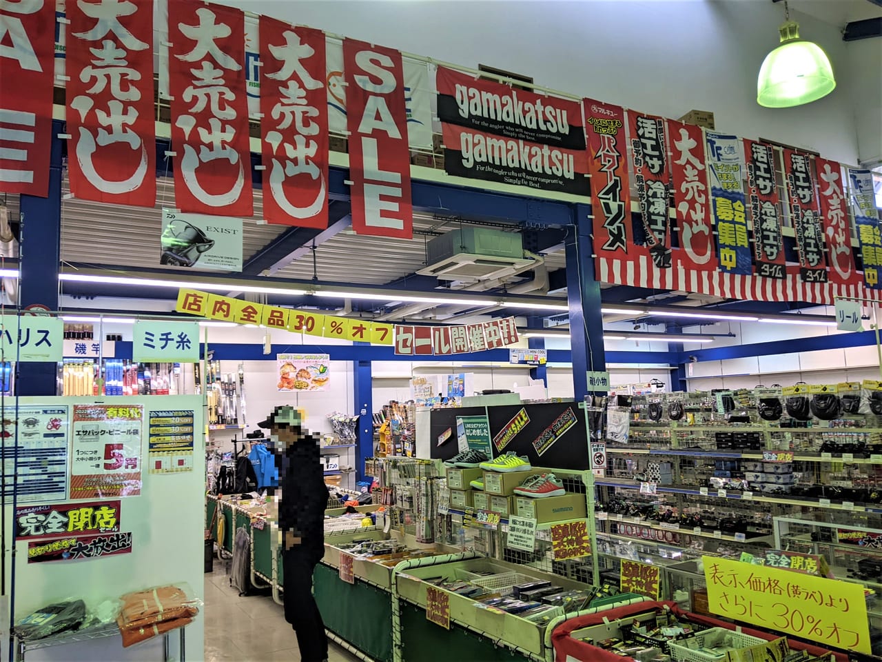 「釣り具のタイム東岡山店」の店内