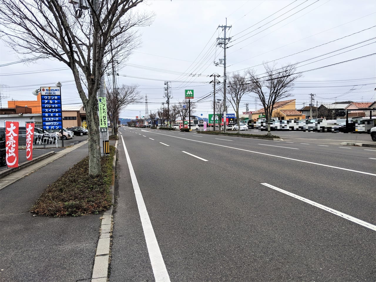 「釣り具のタイム東岡山店」の周辺状況