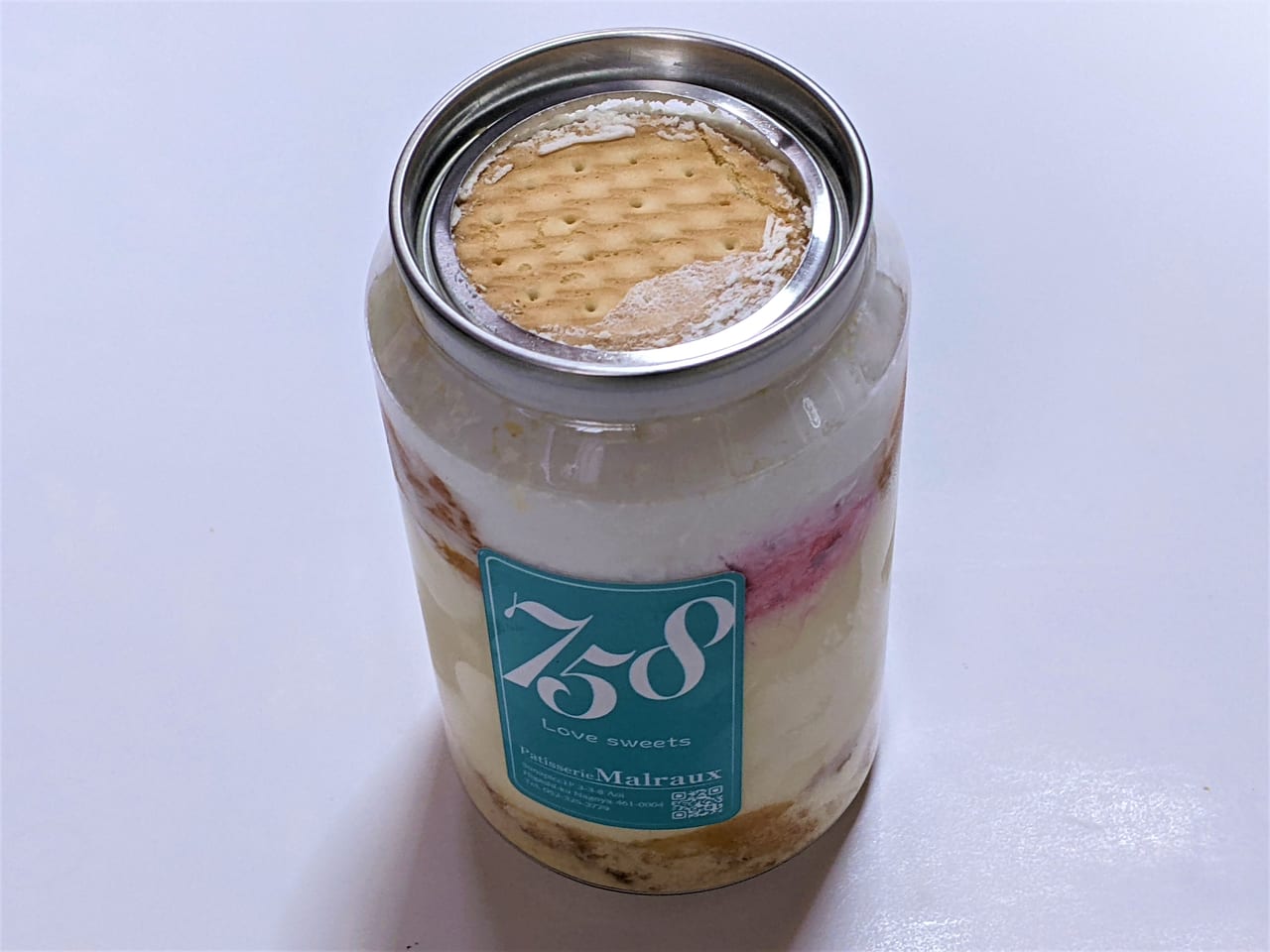 「NIKU KORE 2号店」の758cake缶