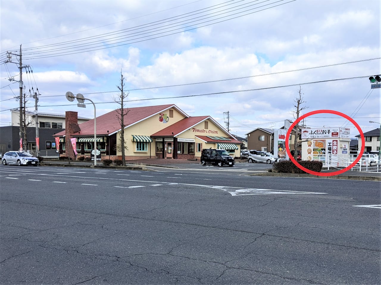 ふくちぁん餃子 岡山江崎店オープン